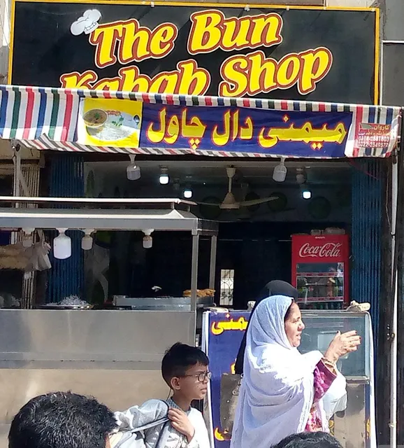 The Bun Kabab Shop
