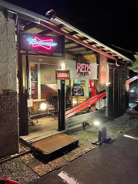 American Beer Bar REDS