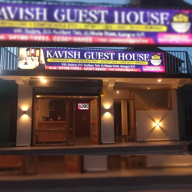 Kavish Guest House & Restaurant Dharamshala (Shivnagar)