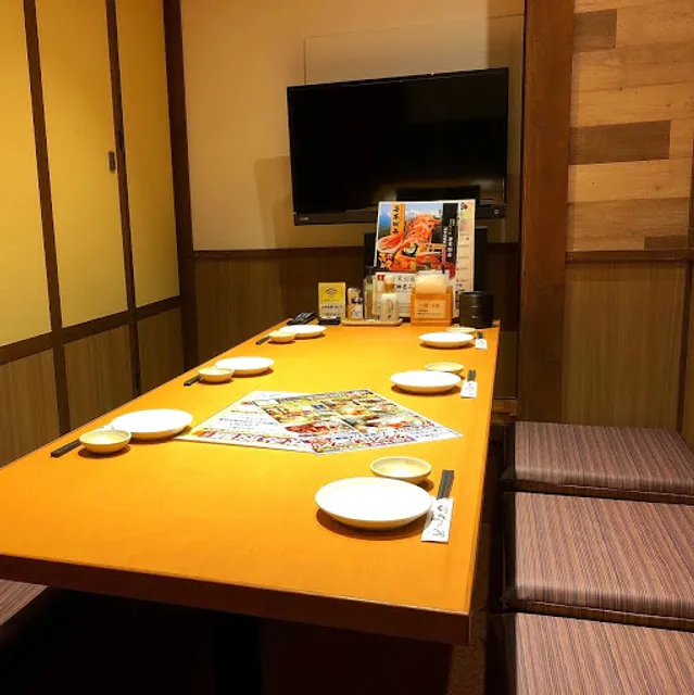 Endosuisan Chitose Chiyodacho