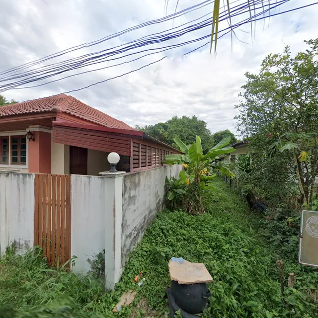 อิ่มอร่อย