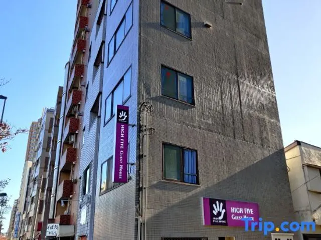 High Five Guest House