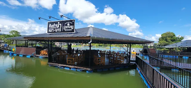 Baan Rim Khum Cafe & Restaurant