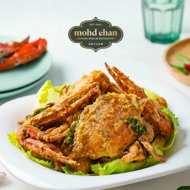 Mohd Chan Restaurant @ Klang Sentral