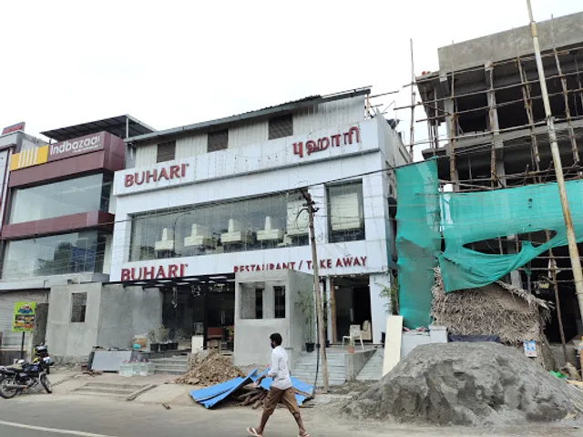 Buhari Hotel Mogappair West with Party hall