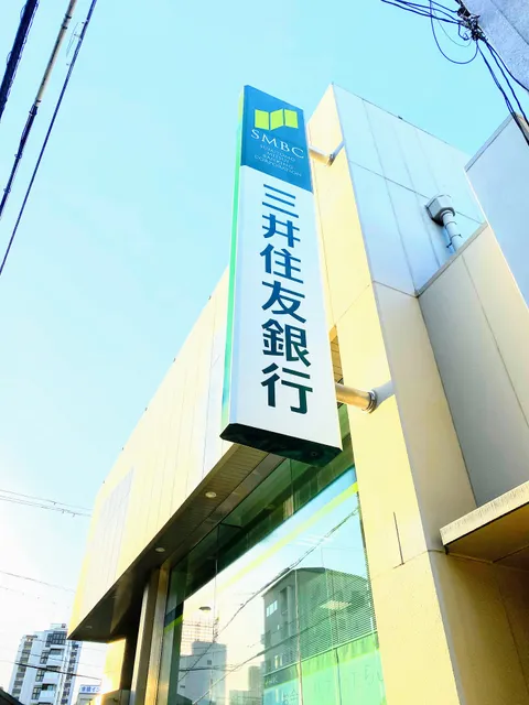 Sumitomo Mitsui Banking Corporation Tsuruhashi Branch