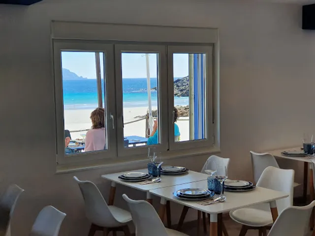 NemiñArea O Saburil