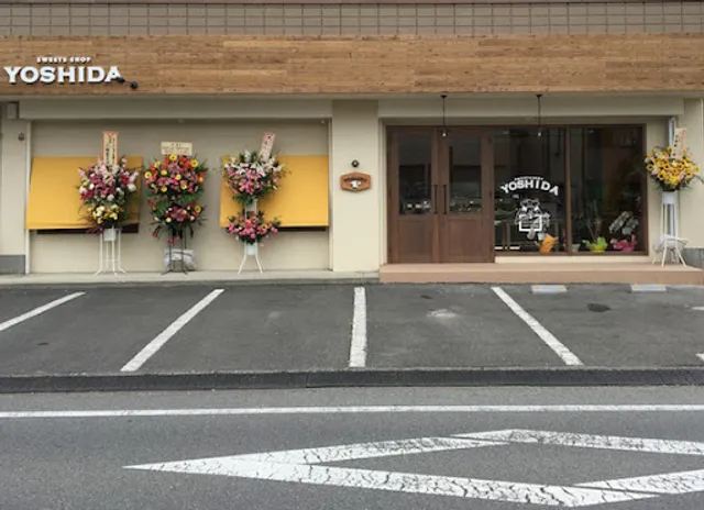SWEETS SHOP YOSHIDA