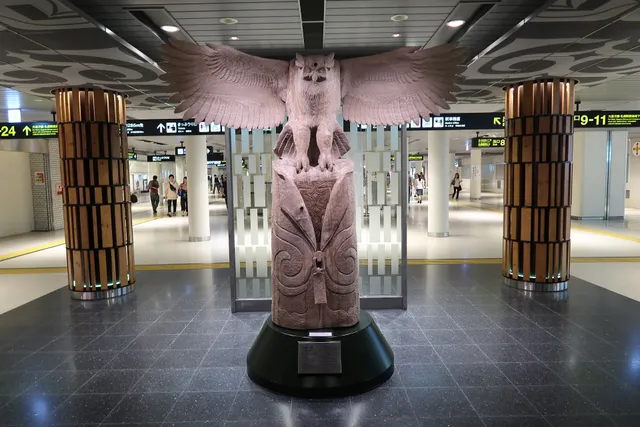 アイヌ文化を発信する空間（ミナパ）minapa