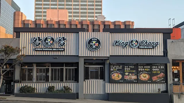 KingChang-La