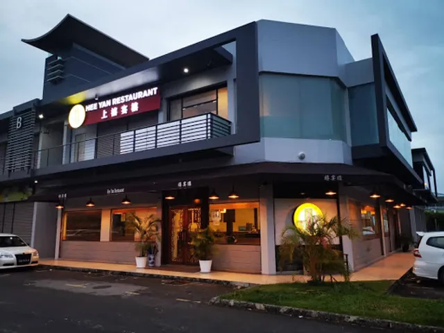 Hee Yan Restaurant