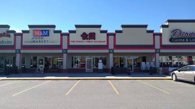 Tang Dynasty Restaurant 食間酒家