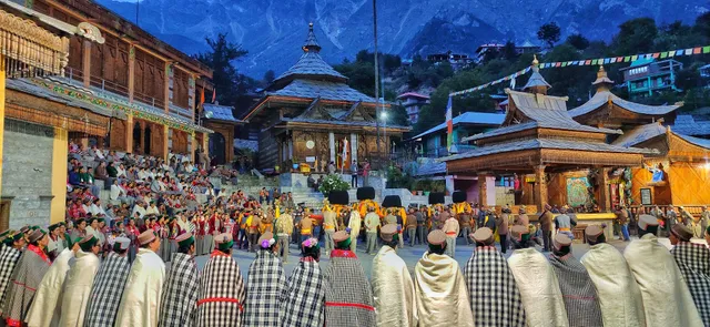 Village View Homestay