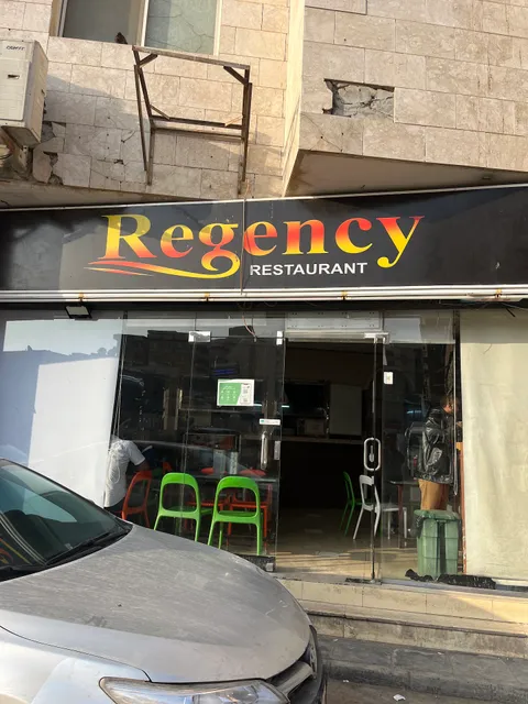 Regency Restaurant