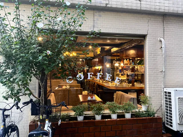 Coffee Lodge Akaishi