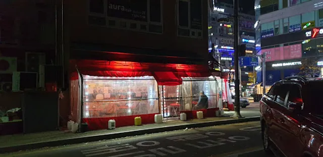 피자스쿨진접1호점