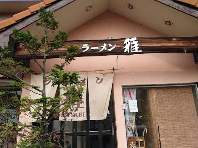 Ramen Miyabi