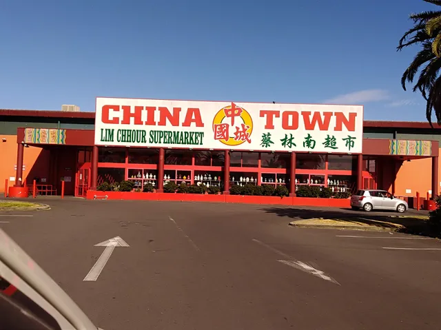 Lim Chhour Supermarket