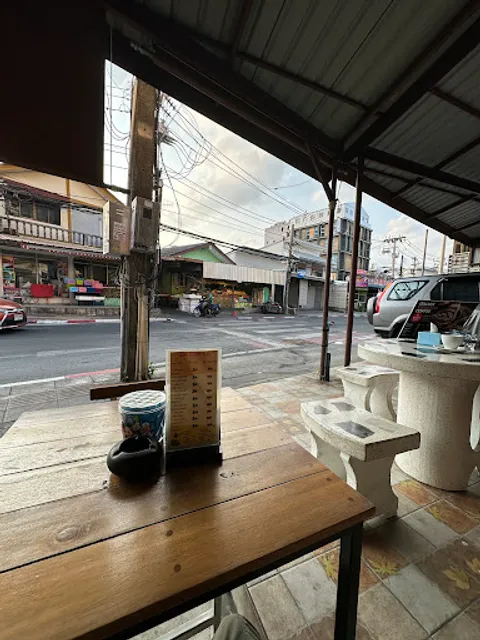 Coffee​ D​ Patong​-ค๊อฟฟี่ดี​ ป่าตอง