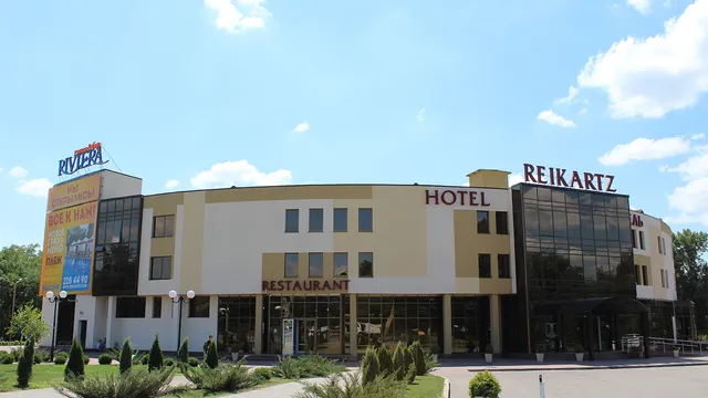 Optima Запоріжжя