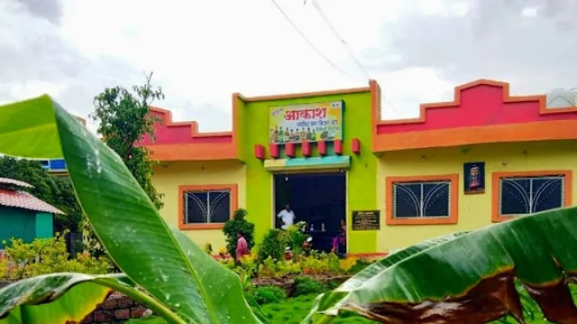 Hotel Aakash Restaurant And Bar