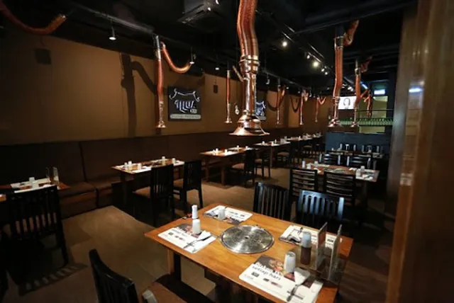 iLLua Korean BBQ Restaurant 일루와