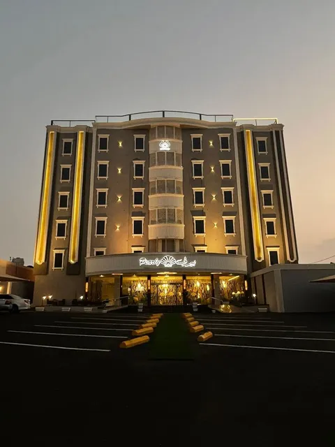 فندق بيرلي Pearly Hotel