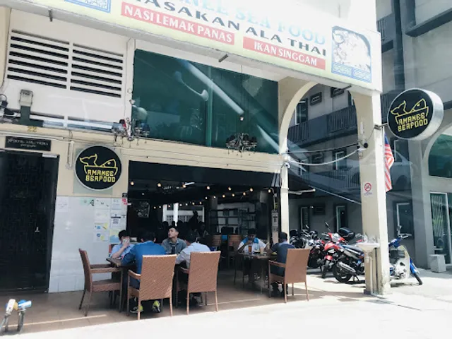 Restoran Amanee Seafood