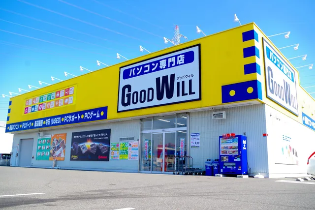 Goodwill Gifu Akanabe