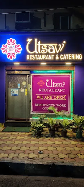 Utsav Restaurant & Catering Services