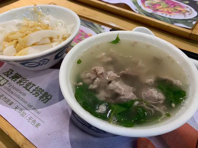 Yinji Rice Noodle Rolls Store