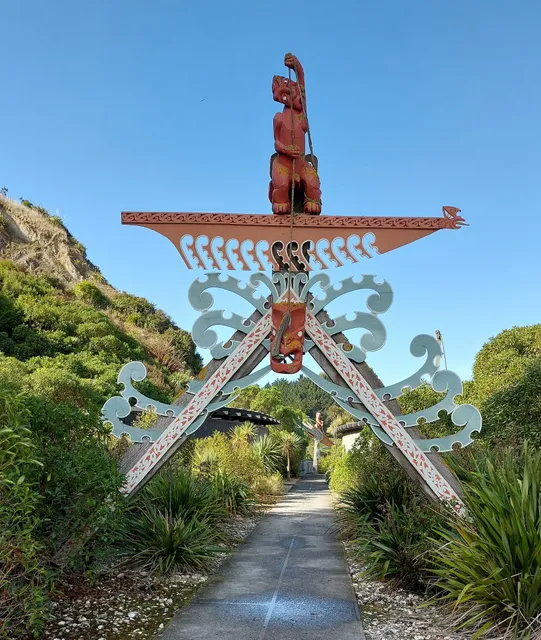 South Bay Recreation Reserve