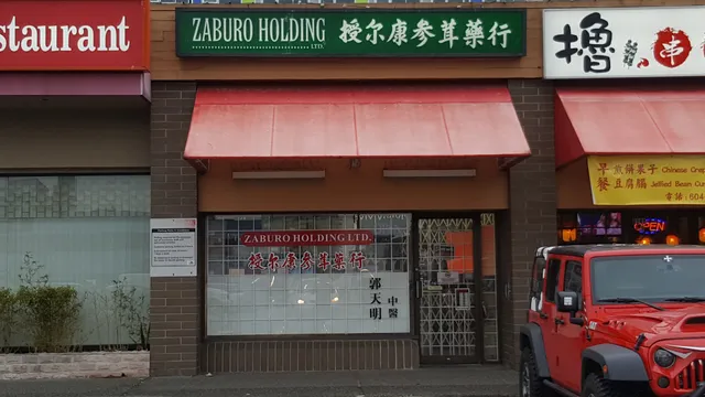 Zaburo Holding Ltd