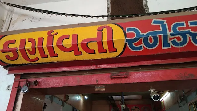 Karnavati Snacks