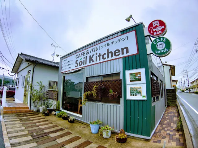 Soil Kitchen