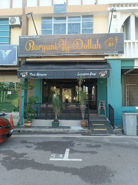 Baryani Hj Dollah