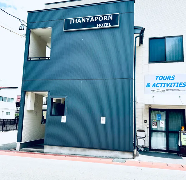 Thanyaporn Hotel