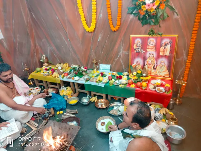 Swami Samarth Math - Dahisar