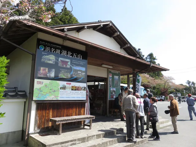 Ryōtanji Souvenir Shop