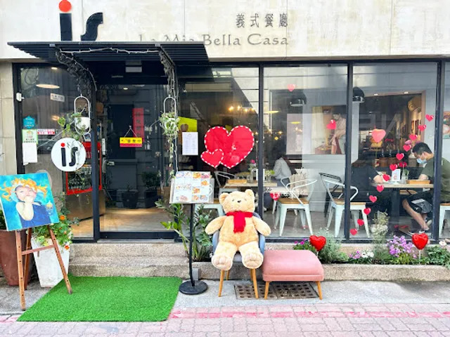 Is Yi Shi Restaurant