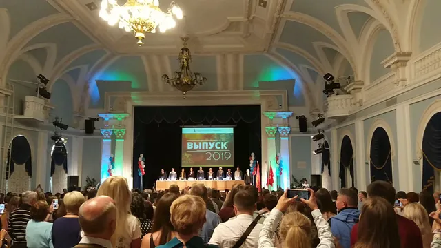 Культурный центр ГУ МВД по Санкт-Петербургу и Ленинградской области