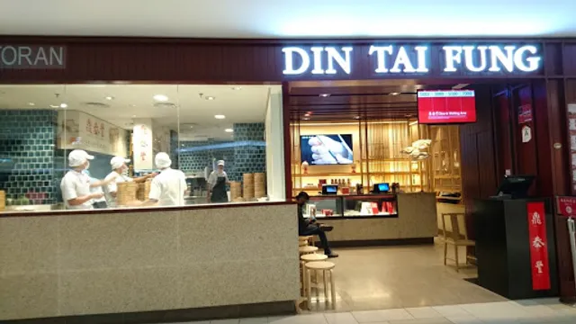 Din Tai Fung 鼎泰豐 at JB City Square