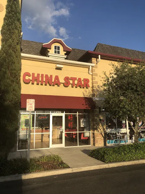 China Star
