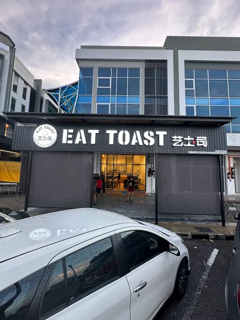 Eat Toast Melaka