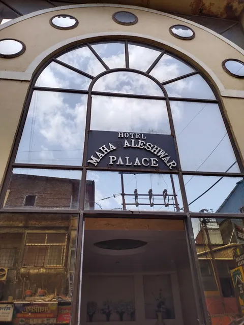 Mahabaleshwar Palace