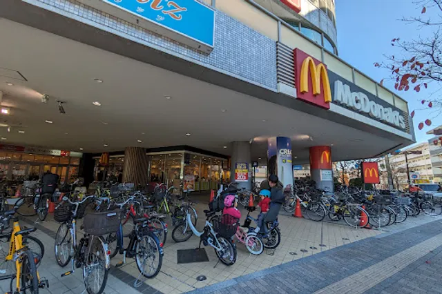 McDonald's Kitano
