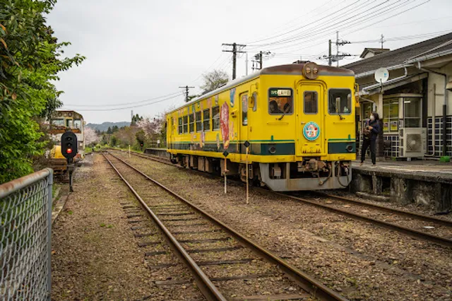 Isumi Railway Co., Ltd.