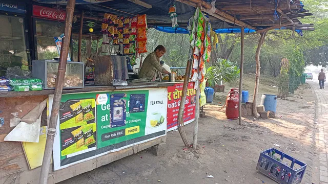 place image