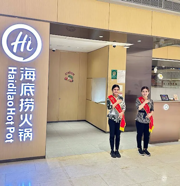 海底捞火锅 Haidilao Hot Pot @Mall Taman Anggrek