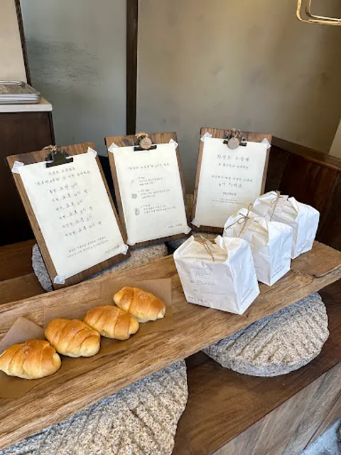 Jayeondo Sogeumppang (Salt Bread) in Seongsu